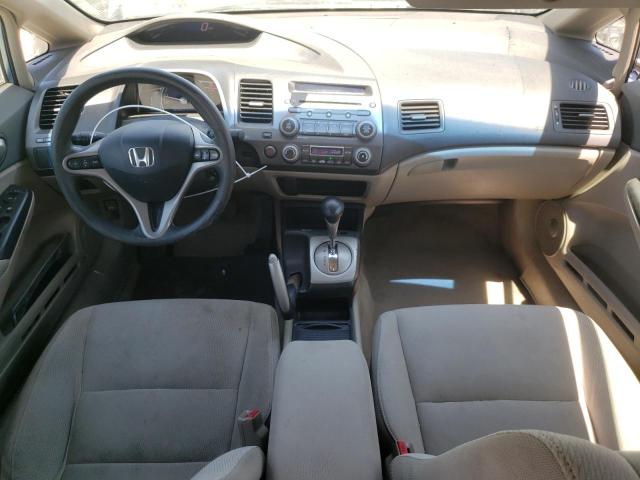 Photo 8 from auction – 2009 HONDA CIVIC HYBR with VIN JHMFA36289S004556