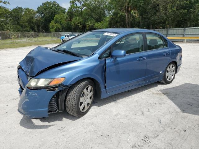 Photo 1 from auction – 2007 HONDA CIVIC LX with VIN 1HGFA16527L079651
