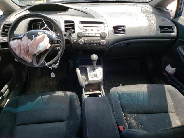 Photo 8 from auction – 2011 HONDA CIVIC SEDA with VIN 2HGFA1F60BH518960