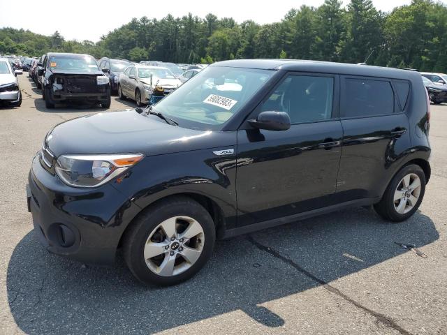KIA SOUL 2017 with VIN KNDJN2A24H7882326 - Photo from auction