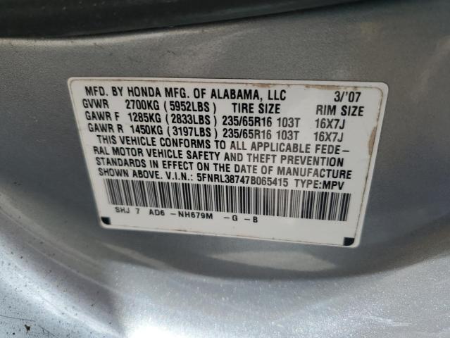 Photo 14 from auction – 2007 HONDA ODYSSEY EX with VIN 5FNRL38747B065415