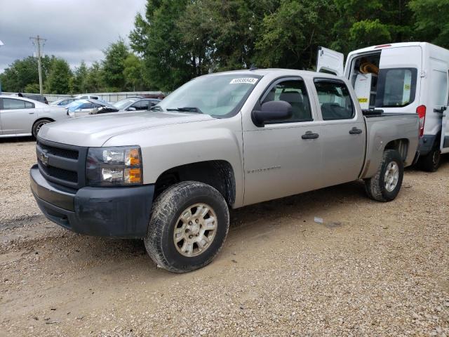 CHEVROLET SILVERADO 2007 with VIN 2GCEC13C171567972 - Photo from auction