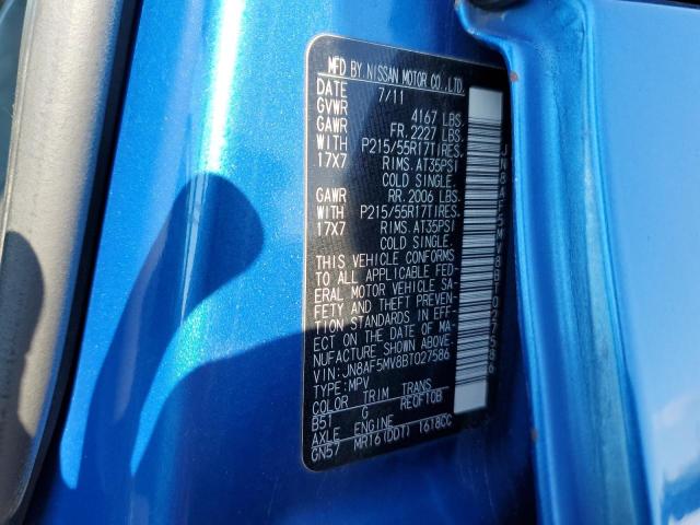 Photo 14 from auction – 2011 NISSAN JUKE S with VIN JN8AF5MV8BT027586