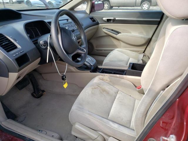 Photo 7 from auction – 2009 HONDA CIVIC EX with VIN 19XFA16869E001538