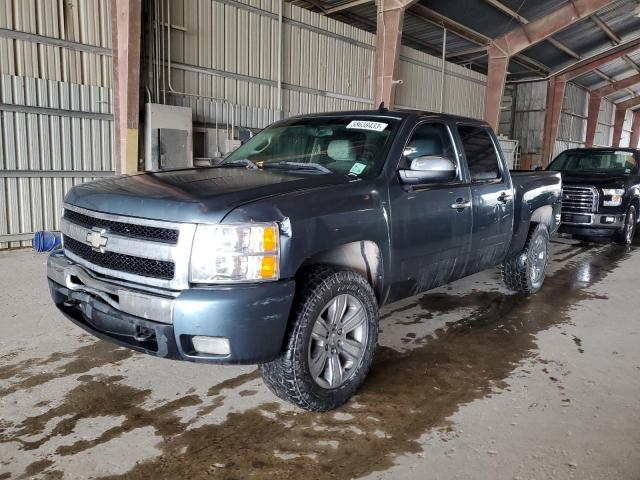 CHEVROLET SILVERADO 2011 with VIN 3GCPKSE37BG264354 - Photo from auction