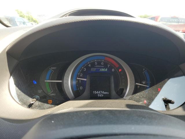Photo 9 from auction – 2011 HONDA INSIGHT EX with VIN JHMZE2H78BS006740