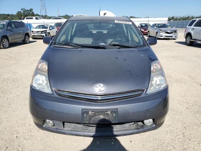 Photo 5 from auction – 2007 TOYOTA PRIUS with VIN JTDKB20UX73206811