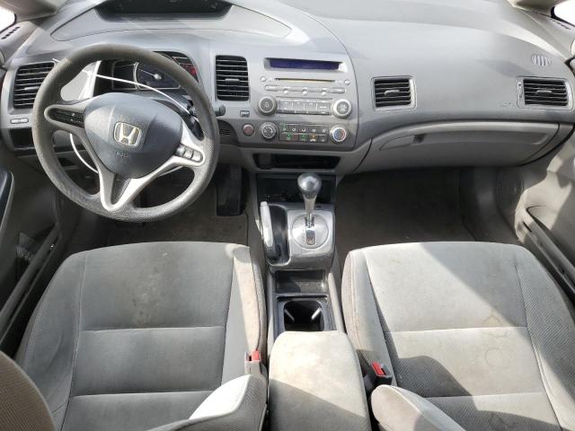 Photo 8 from auction – 2010 HONDA CIVIC LX with VIN 2HGFA1F52AH533675