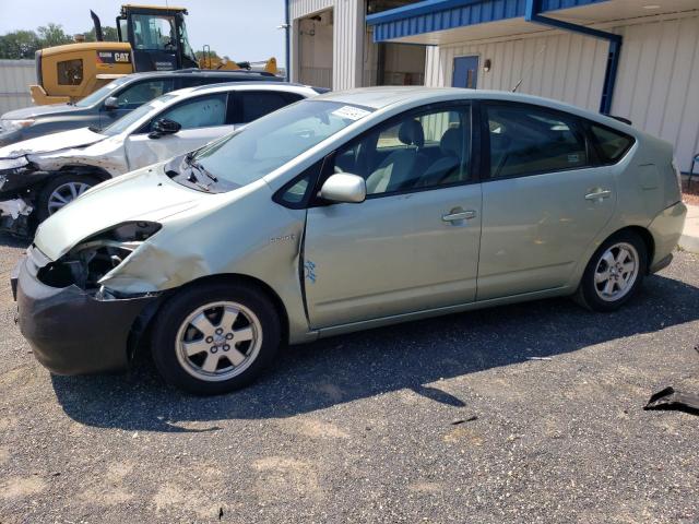 Photo 1 from auction – 2009 TOYOTA PRIUS with VIN JTDKB20UX93522700