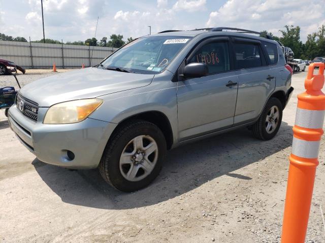 Photo 1 from auction – 2006 TOYOTA RAV4 with VIN JTMZK33V766001713