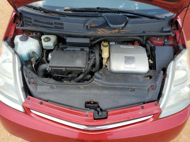 Photo 11 from auction – 2007 TOYOTA PRIUS with VIN JTDKB20U477566925