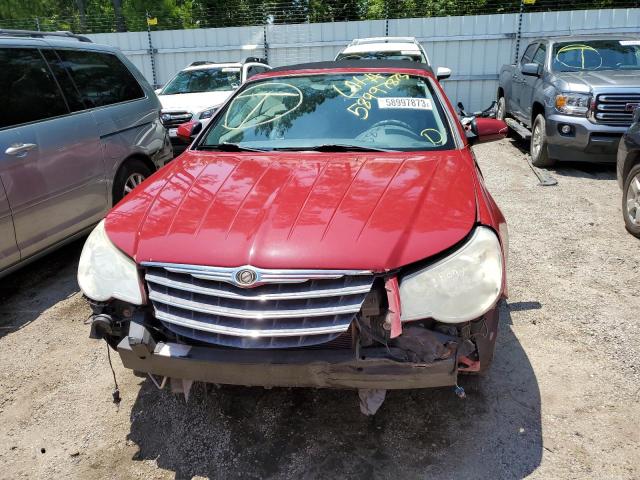 Photo 5 from auction – 2008 CHRYSLER SEBRING TO with VIN 1C3LC55RX8N669386
