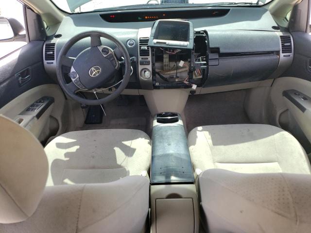 Photo 8 from auction – 2008 TOYOTA PRIUS with VIN JTDKB20U983398689