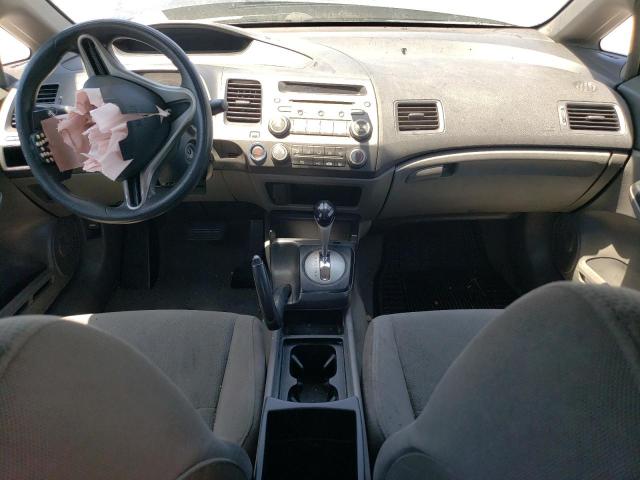 Photo 8 from auction – 2011 HONDA CIVIC VP with VIN 2HGFA1F37BH533445