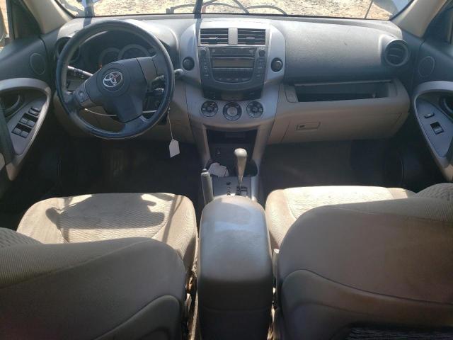 Photo 8 from auction – 2007 TOYOTA RAV4 LIMIT with VIN JTMZK31V575011912