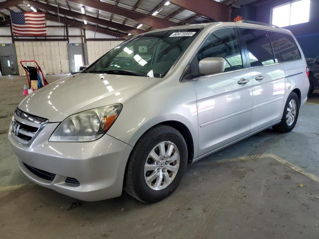 HONDA ODYSSEY EX 2007 with VIN 5FNRL387X7B460151 - Photo from auction