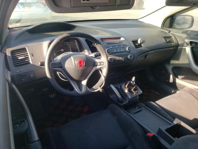 Photo 8 from auction – 2007 HONDA CIVIC SI with VIN 2HGFG21597H708380