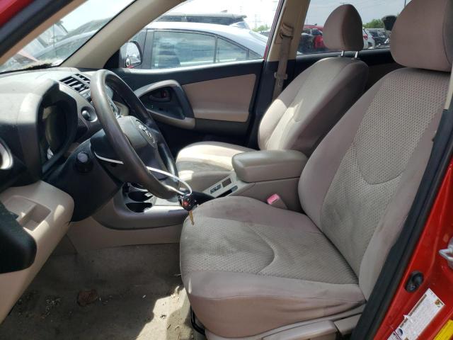 Photo 7 from auction – 2008 TOYOTA RAV4 with VIN JTMBD33V786086261