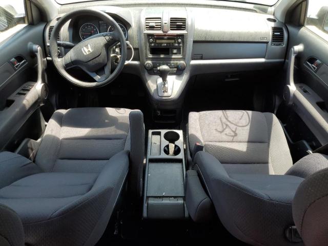 Photo 8 from auction – 2008 HONDA CR-V with VIN JHLRE48338C054842