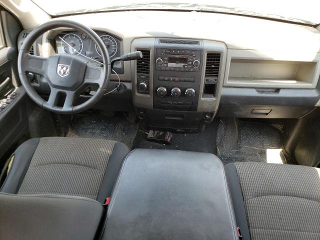 Photo 8 from auction – 2010 DODGE RAM 1500 with VIN 1D7RV1GP3AS258753