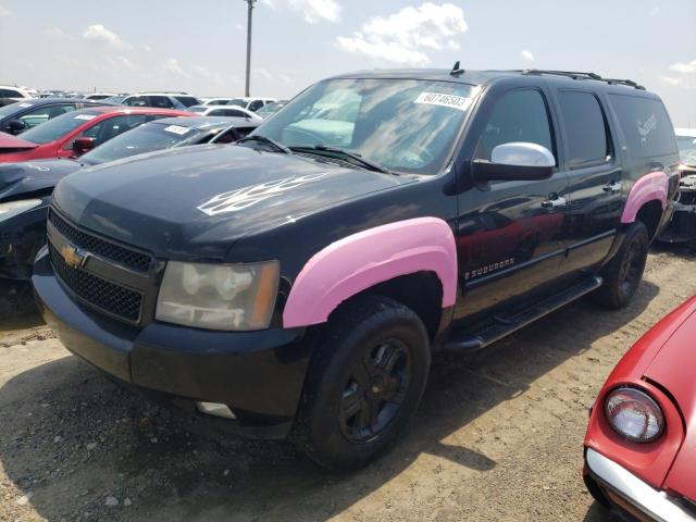 CHEVROLET SUBURBAN K 2007 with VIN 3GNFK16317G281119 - Photo from auction