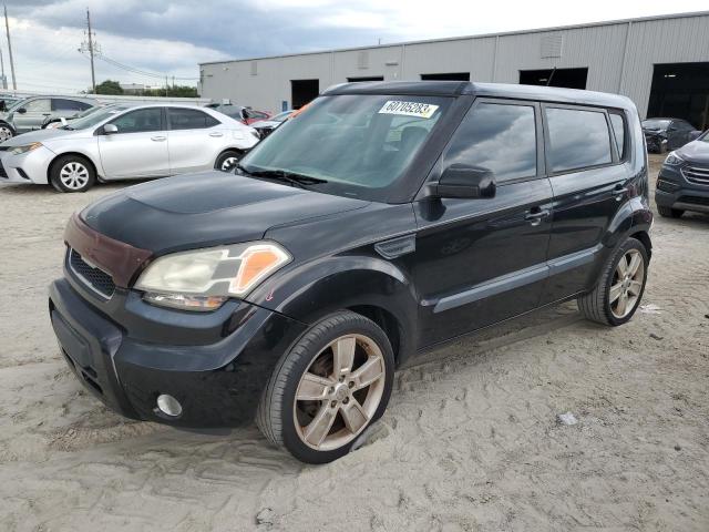 KIA SOUL + 2011 with VIN KNDJT2A26B7247508 - Photo from auction