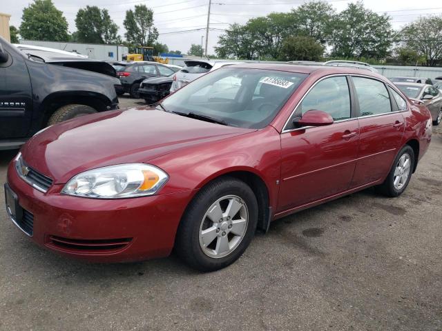 CHEVROLET IMPALA 2008 with VIN 2G1WT58K181264468 - Photo from auction