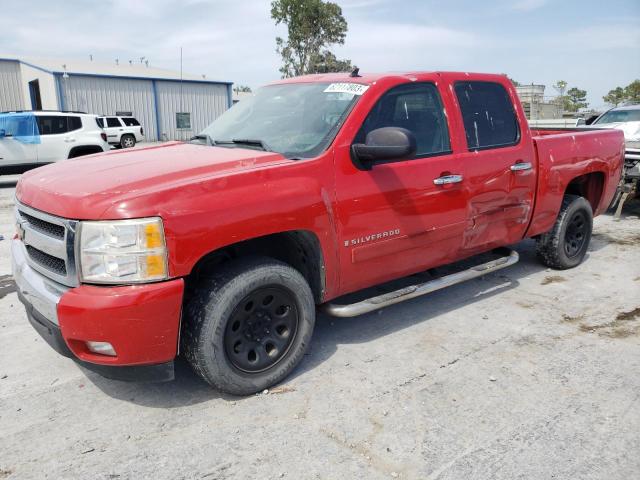 CHEVROLET SILVERADO 2007 with VIN 3GCEC13J37G553917 - Photo from auction