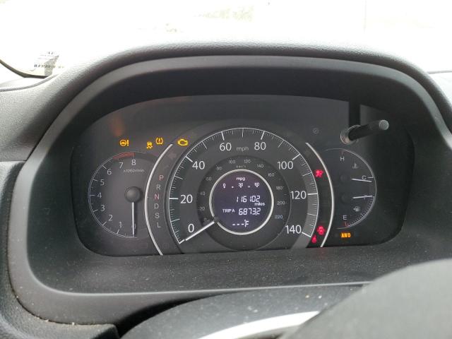 Photo 9 from auction – 2016 HONDA CR-V EX with VIN 5J6RM4H58GL088821