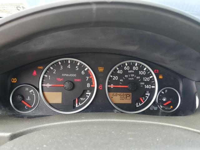 Photo 9 from auction – 2007 NISSAN PATHFINDER with VIN 5N1AR18WX7C649737