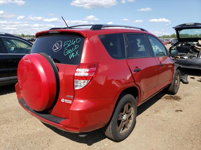 Photo 3 from auction – 2009 TOYOTA RAV4 with VIN 2T3BF33V59W008345