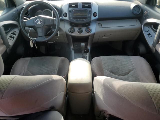 Photo 8 from auction – 2007 TOYOTA RAV4 with VIN JTMBD35V075075135
