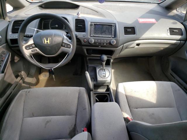 Photo 8 from auction – 2006 HONDA CIVIC EX with VIN 2HGFA16886H503873