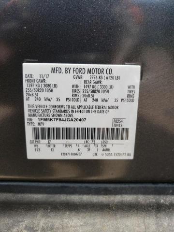 Photo 14 from auction – 2018 FORD EXPLORER L with VIN 1FM5K7F84JGA20407