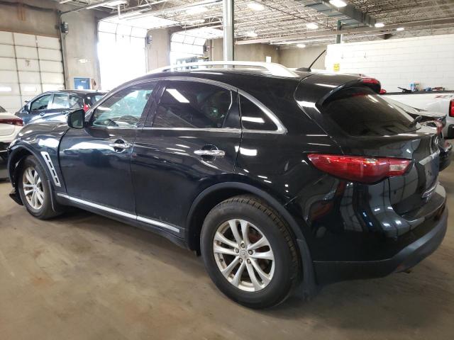 Photo 2 from auction – 2009 INFINITI FX35 with VIN JNRAS18W79M150478