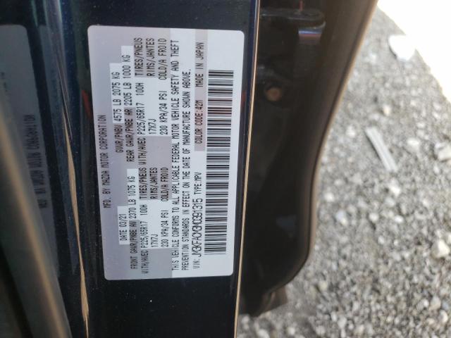 Photo 14 from auction – 2021 MAZDA CX-5 TOURI with VIN JM3KFACM3M0391315