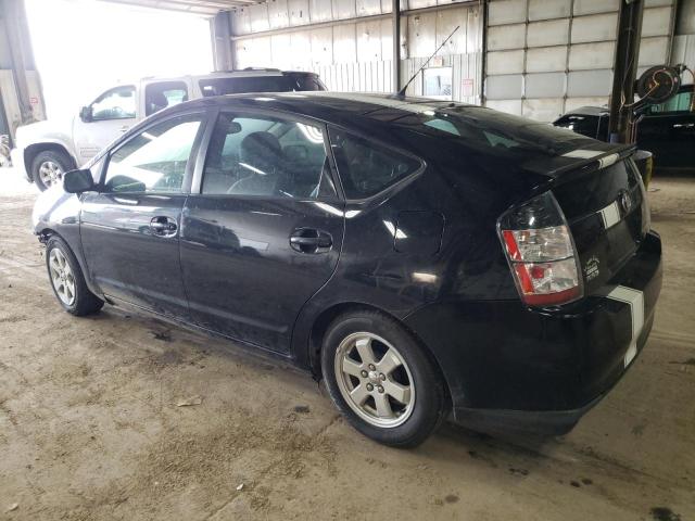 Photo 2 from auction – 2005 TOYOTA PRIUS with VIN JTDKB20U453020260