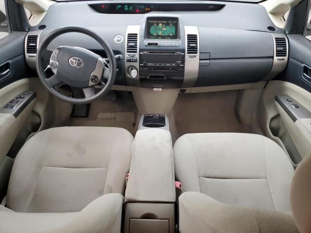 Photo 8 from auction – 2008 TOYOTA PRIUS with VIN JTDKB20U783326177