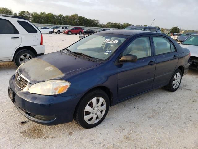 TOYOTA COROLLA CE 2007 with VIN 2T1BR32E97C854056 - Photo from auction