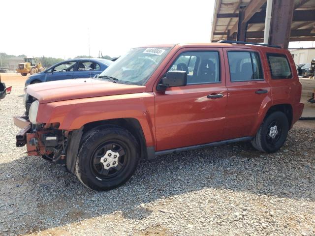 JEEP PATRIOT SP 2009 with VIN 1J8FT28A49D154459 - Photo from auction