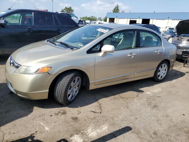 Photo 1 from auction – 2007 HONDA CIVIC LX with VIN 1HGFA16547L031844