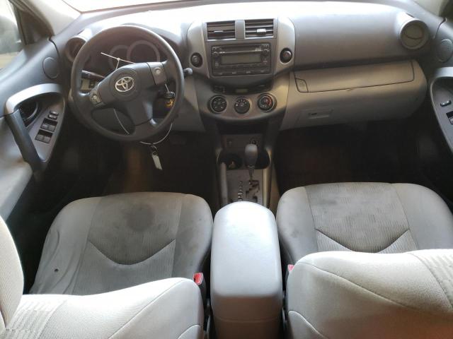 Photo 8 from auction – 2012 TOYOTA RAV4 with VIN 2T3BK4DV4CW074148