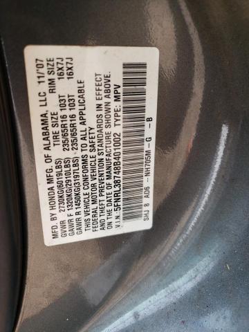 Photo 14 from auction – 2008 HONDA ODYSSEY EX with VIN 5FNRL38748B401002