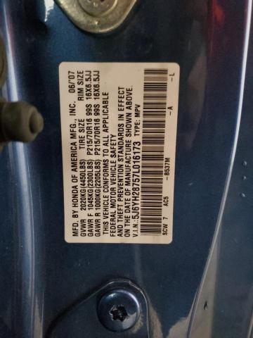 Photo 14 from auction – 2007 HONDA ELEMENT EX with VIN 5J6YH28757L016173