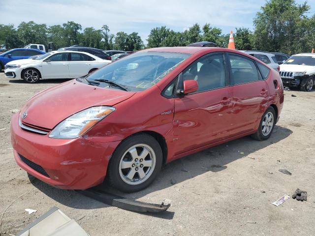 Photo 1 from auction – 2007 TOYOTA PRIUS with VIN JTDKB20U577626923