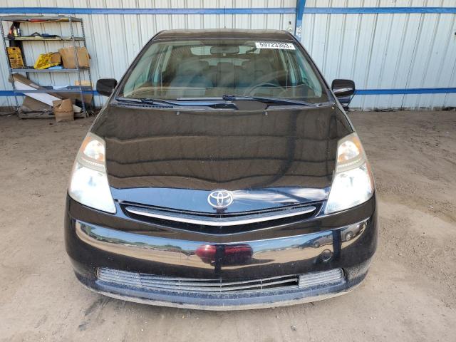 Photo 5 from auction – 2008 TOYOTA PRIUS with VIN JTDKB20U983385781