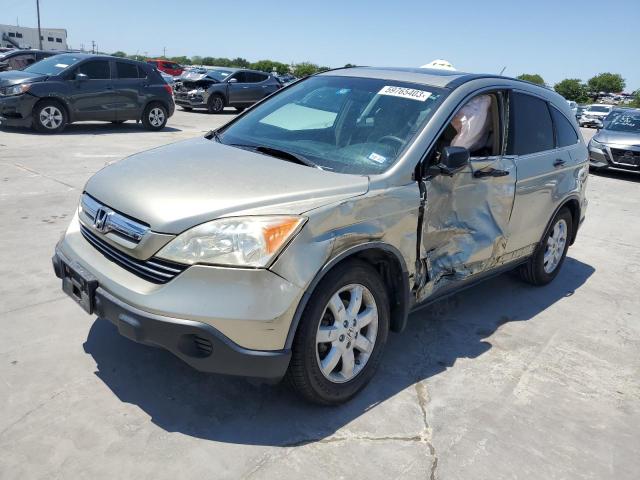 HONDA CR-V EX 2007 with VIN JHLRE38517C075652 - Photo from auction