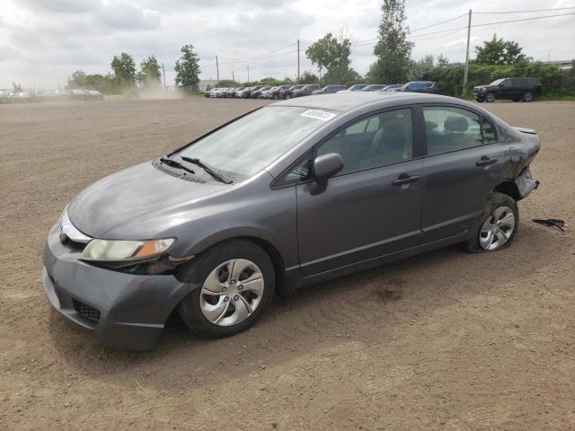 Photo 1 from auction – 2011 HONDA CIVIC DX with VIN 2HGFA1E21BH003836
