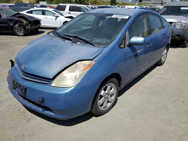 TOYOTA PRIUS 2005 with VIN JTDKB20U053120551 - Photo from auction