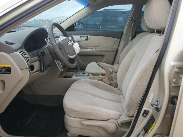 Photo 7 from auction – 2007 KIA OPTIMA LX with VIN KNAGE123875140854